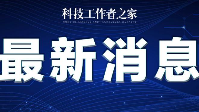 雷竞技app在线截图1