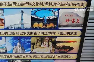 金宝搏官网188截图2