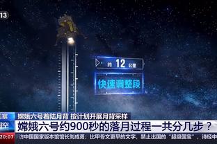 稳健！皇马本赛季18轮西甲仅丢11球，平队史同期最佳纪录