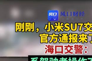 C罗欧冠淘汰赛67球历史第一！他能否率利雅得胜利拿下首座亚冠？