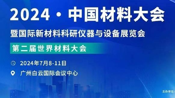 雷竞技app在线截图2